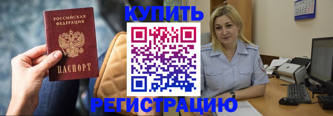 форма 3 в Новокубанске